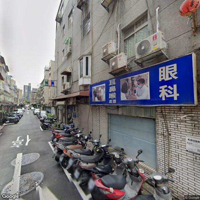 德容聯合診所 街景外觀