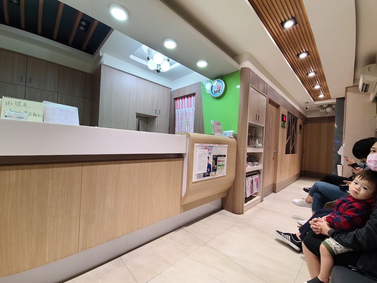 正恩耳鼻喉科診所 診所實景照