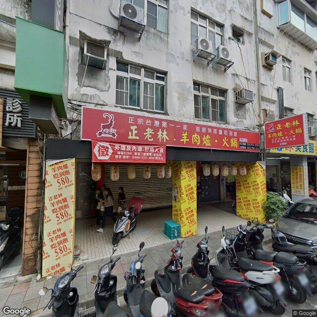正恩耳鼻喉科診所 街景外觀