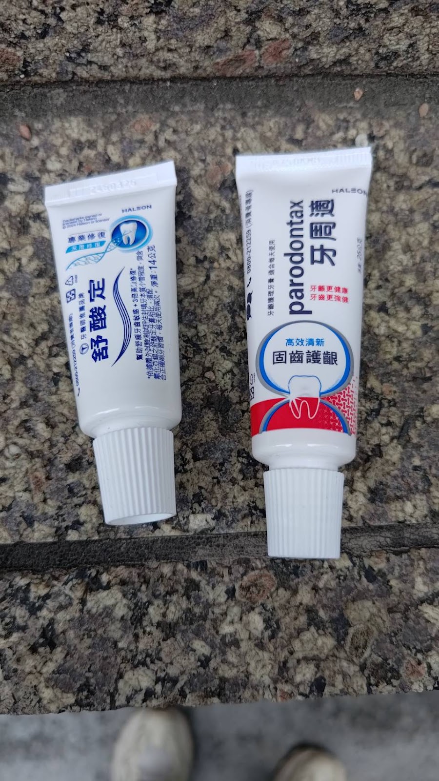 樂美牙醫診所 診所實景照