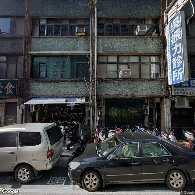 吳振力診所 街景外觀