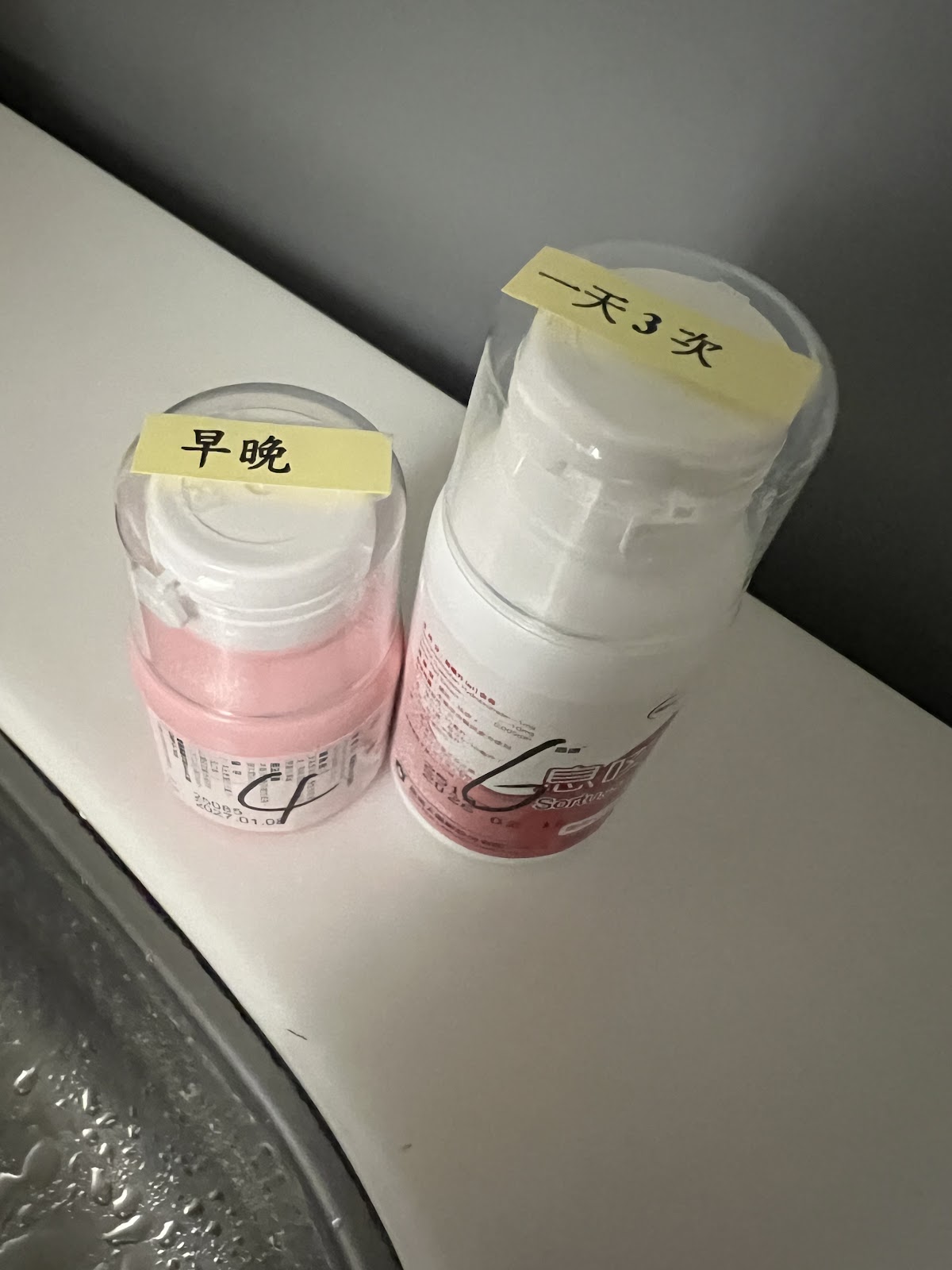 慶恩小兒科診所 診所實景照