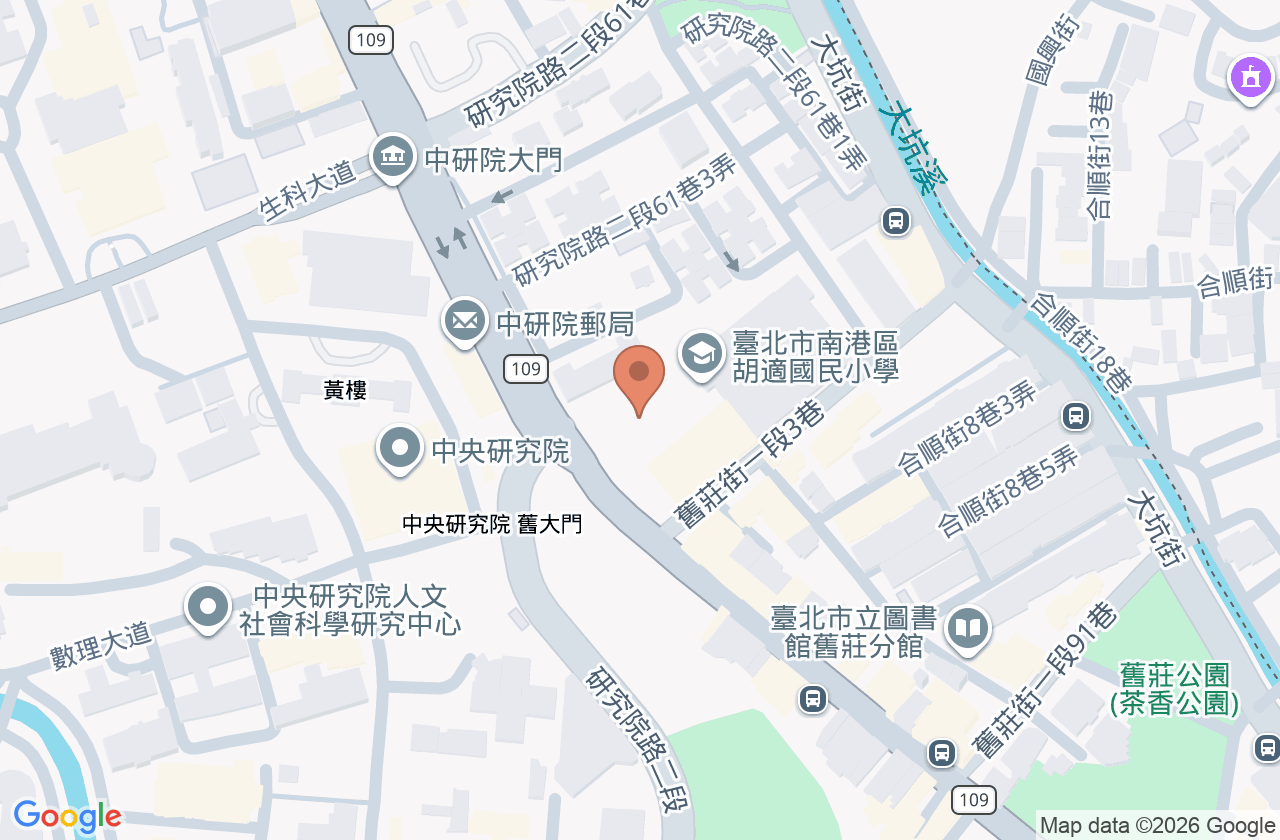 寰宇牙醫診所 位置地圖