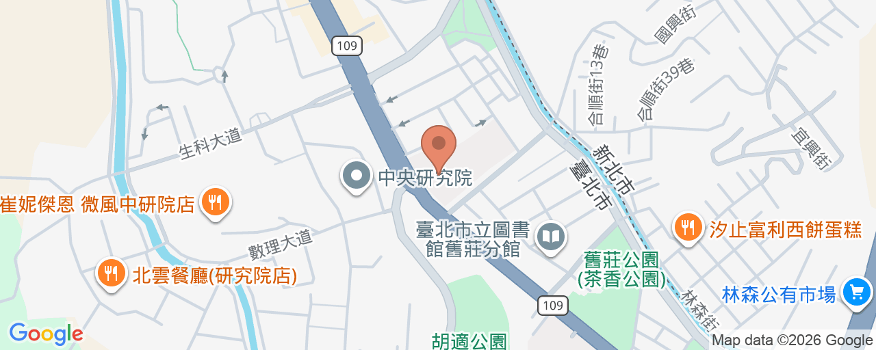 寰宇牙醫診所 位置地圖