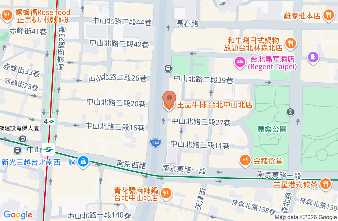 雅得麗生活診所 位置地圖