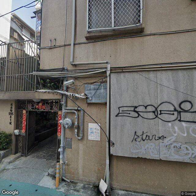 高固亷診所 街景外觀