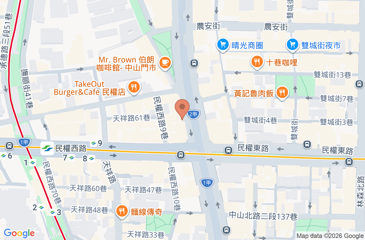 中山民權王耳鼻喉科診所 位置地圖