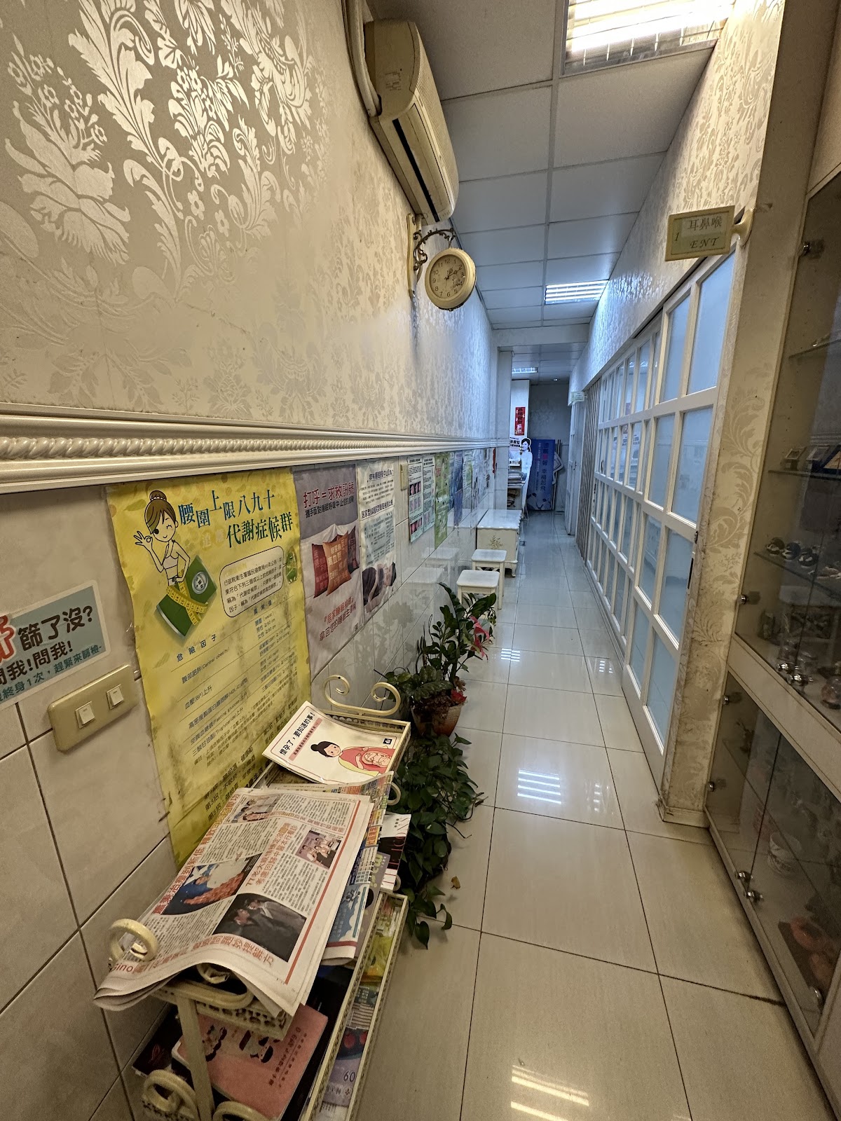 中山民權王耳鼻喉科診所 診所實景照