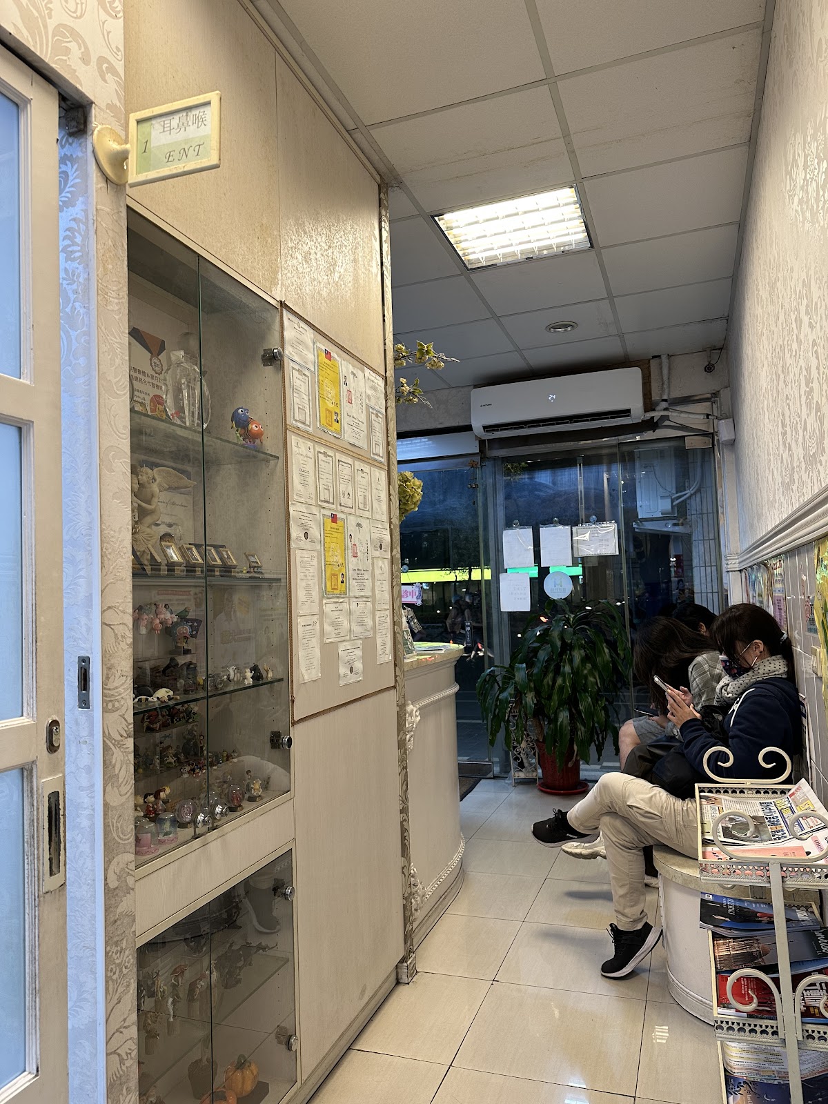 中山民權王耳鼻喉科診所 診所實景照