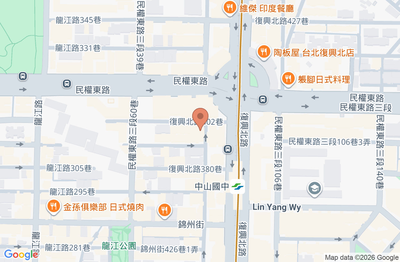 耘康復健科診所 位置地圖