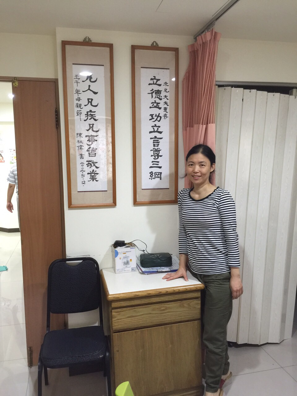 雙連婦產科小兒科診所 診所實景照