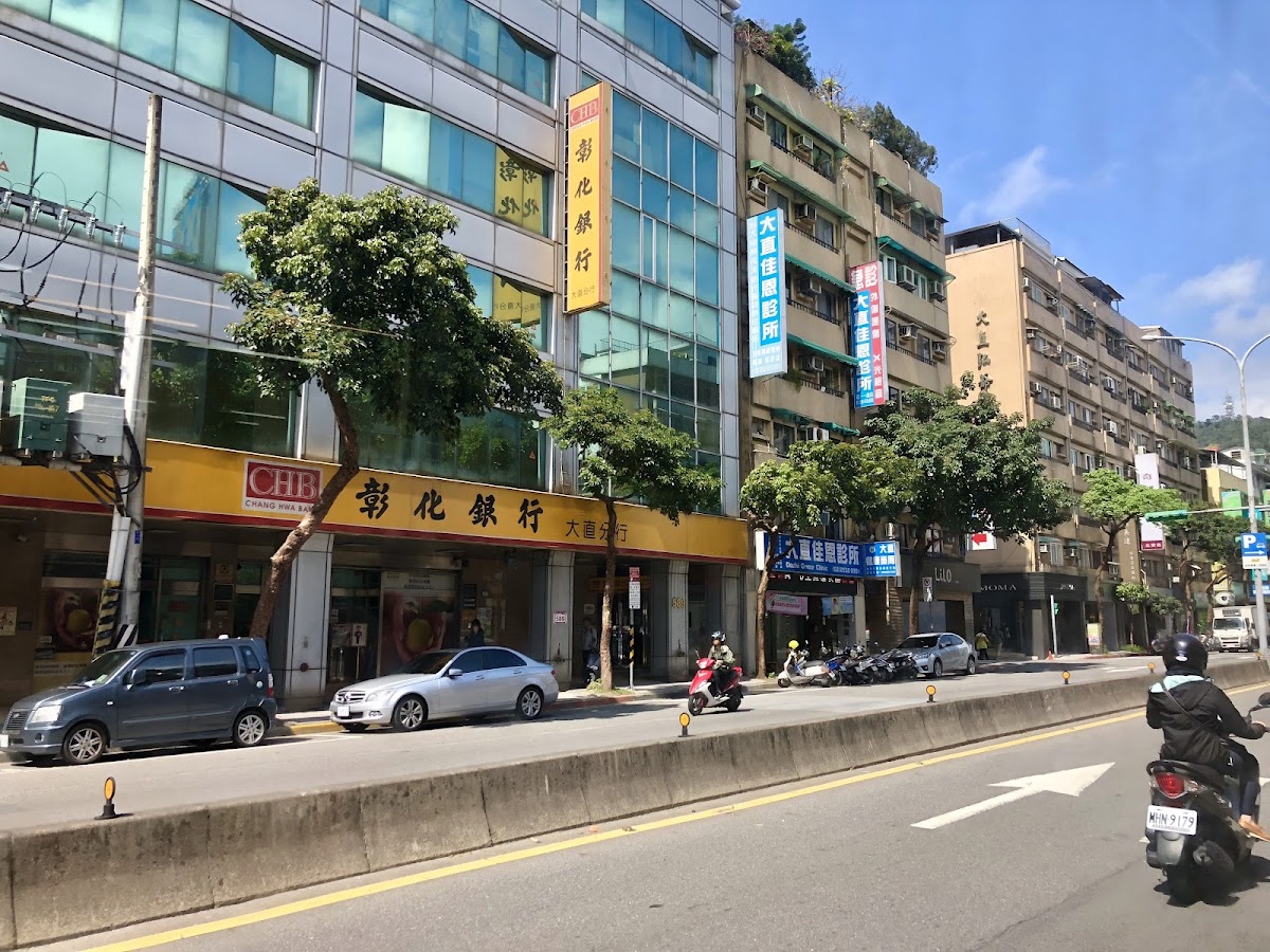 大直佳恩診所 診所實景照