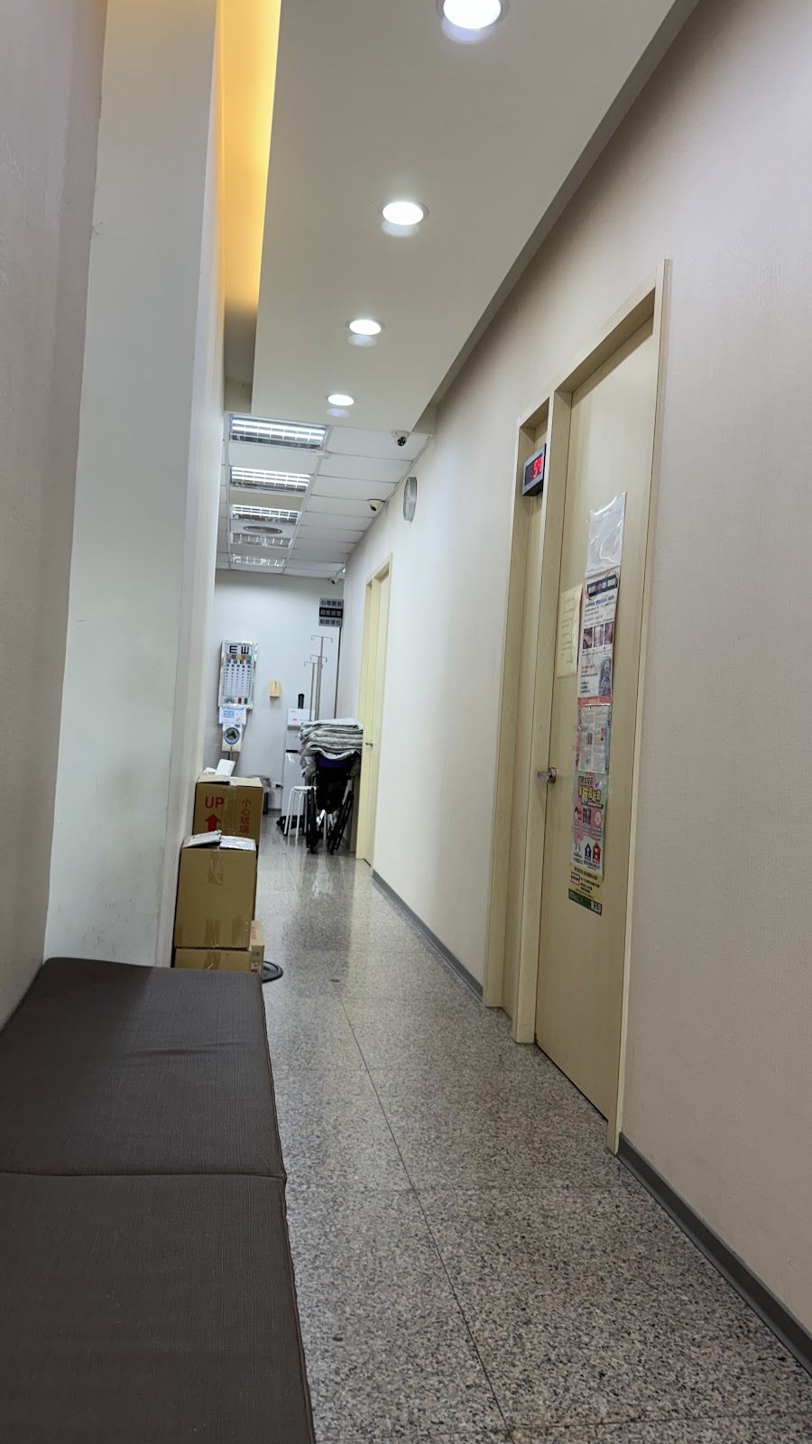 上直診所 診所實景照