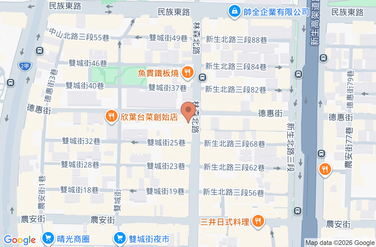 永暉診所 位置地圖