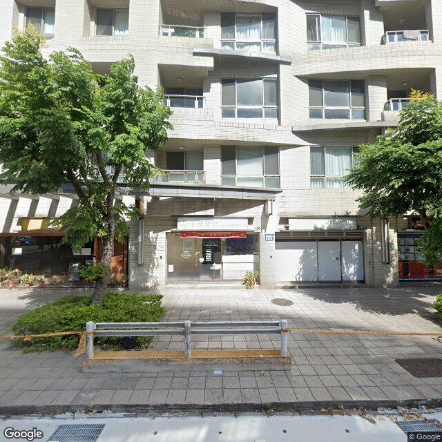 禾顏牙醫診所 街景外觀