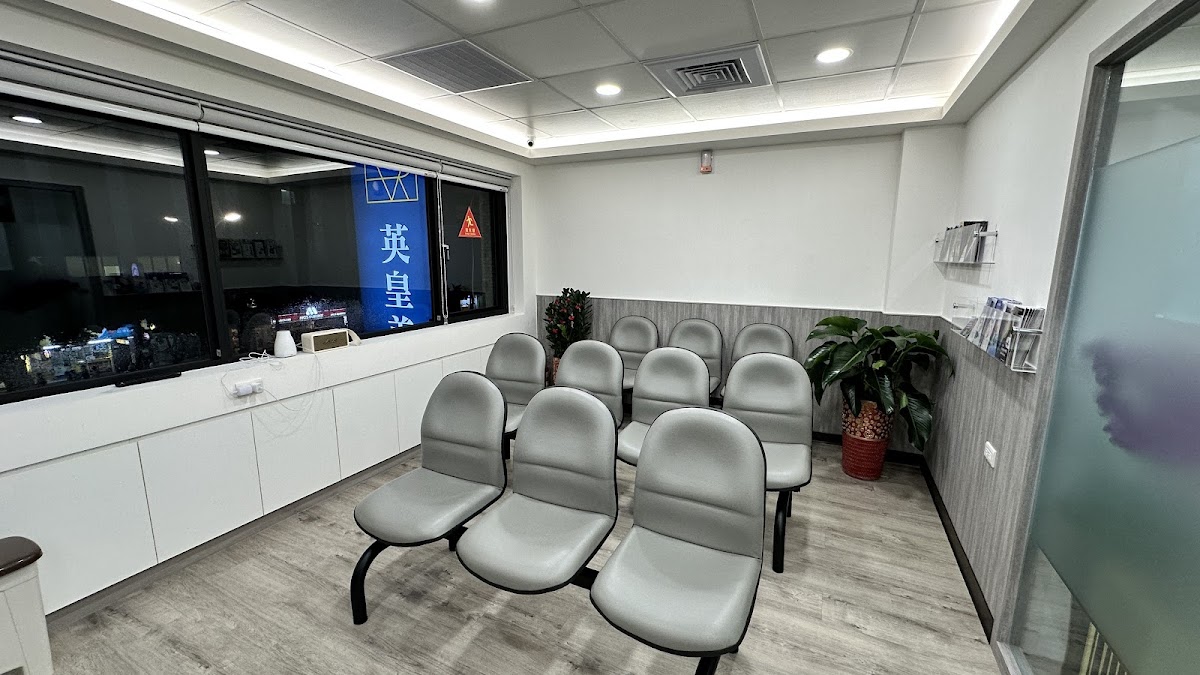 民權精睿泌尿科診所 診所實景照