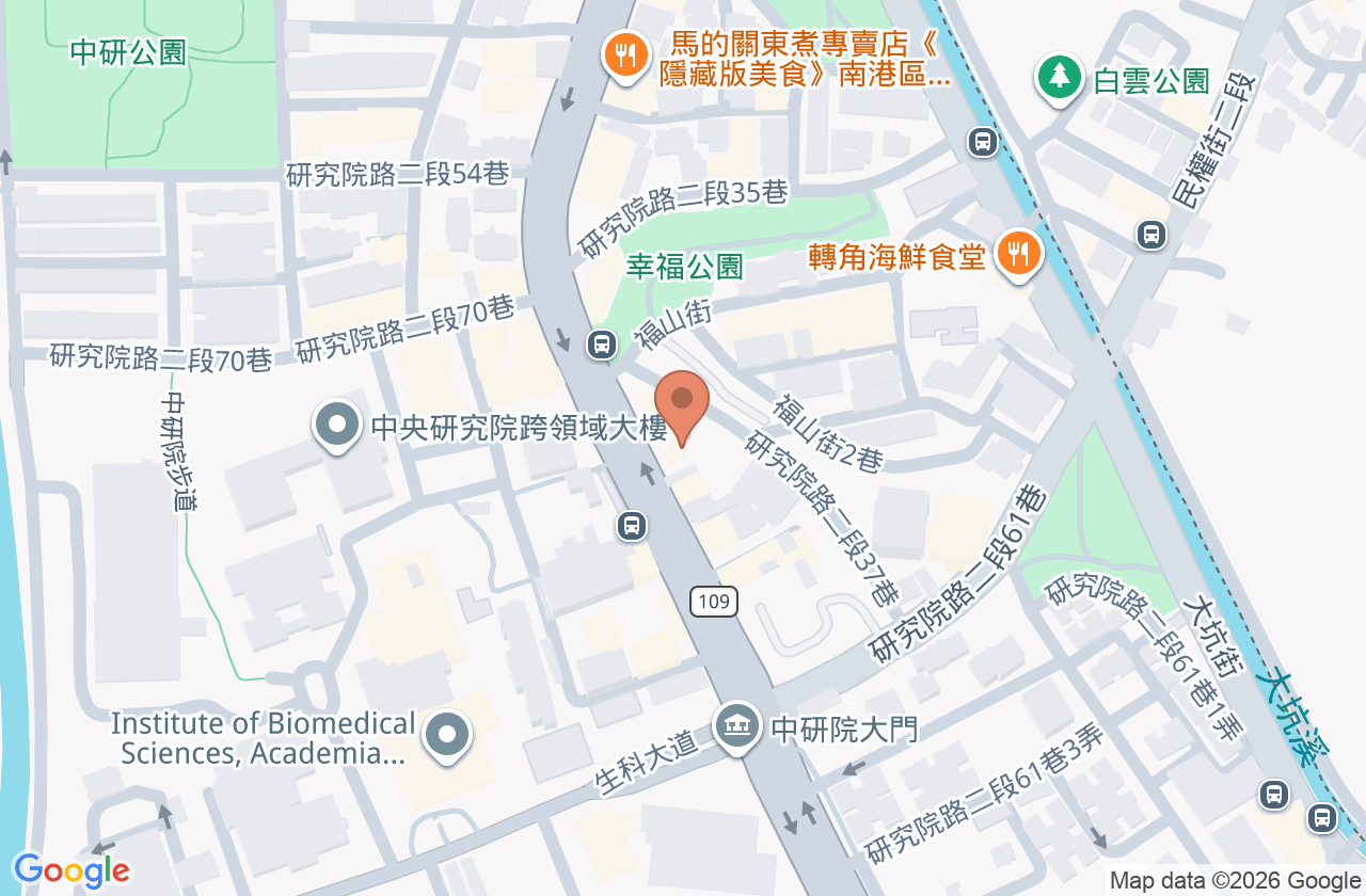 寰星牙醫診所 位置地圖