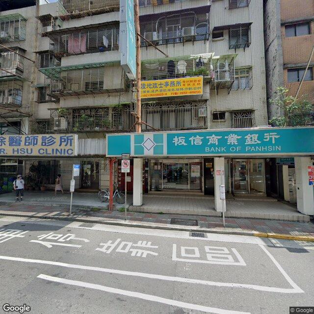 徐醫師診所 街景外觀