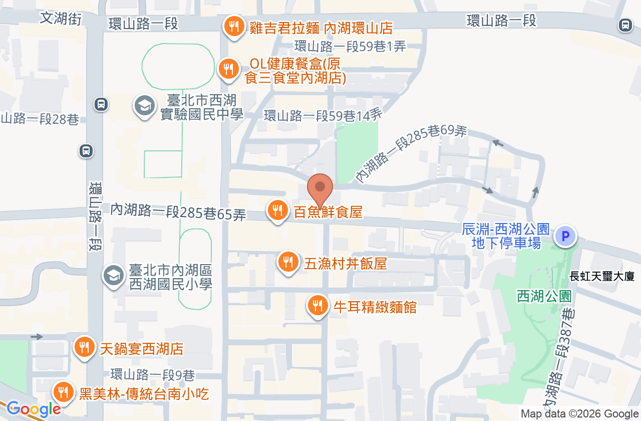 西湖安康診所 位置地圖
