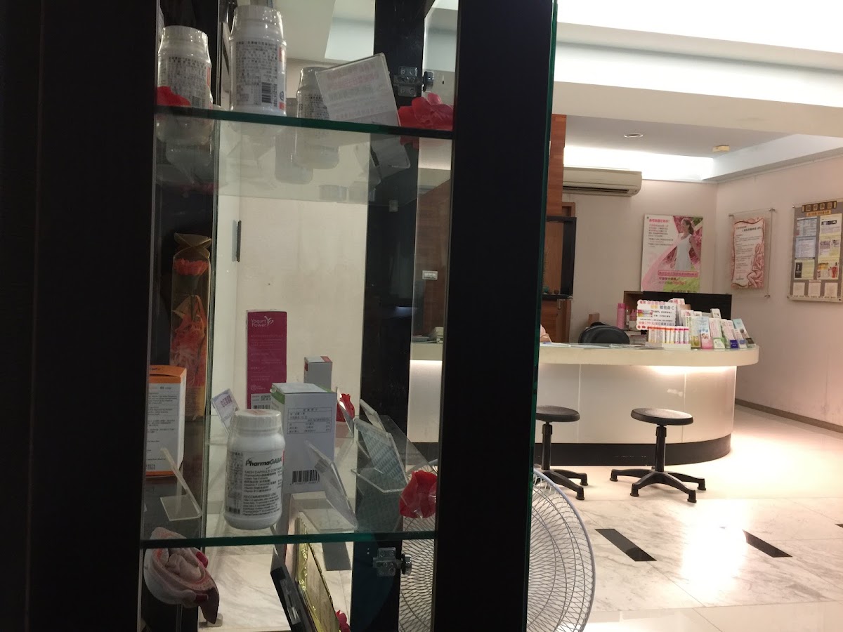 麗心診所 診所實景照
