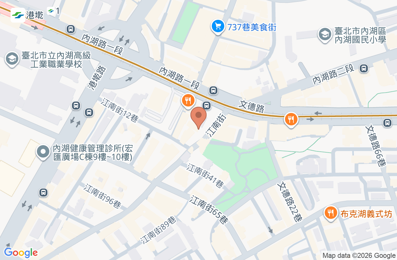 薈安診所 位置地圖