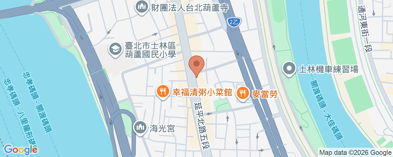 光華牙醫診所 位置地圖