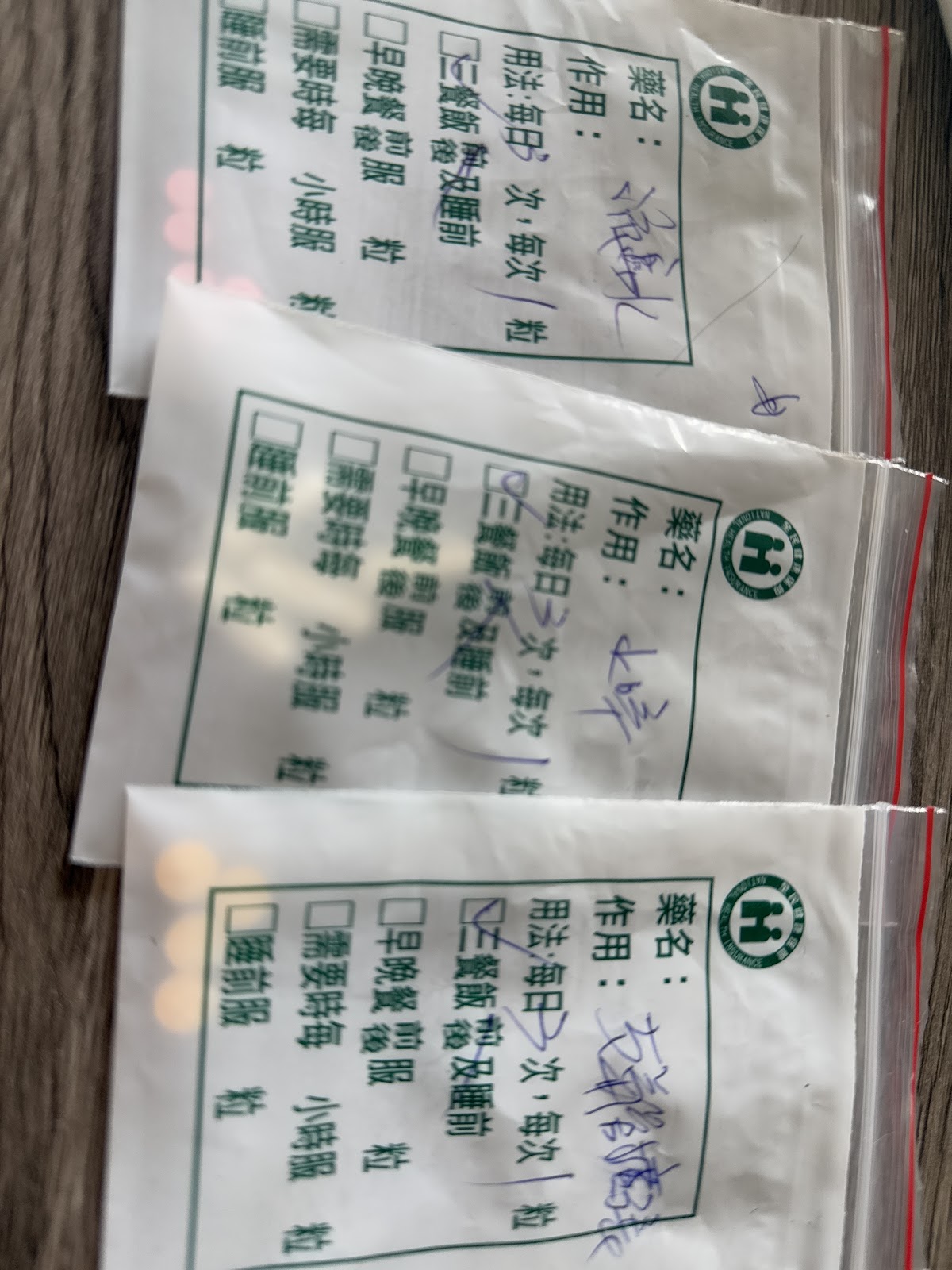維仁診所 診所實景照