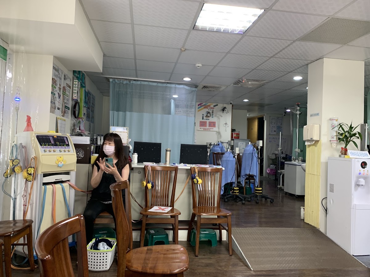 富康復健科診所 診所實景照