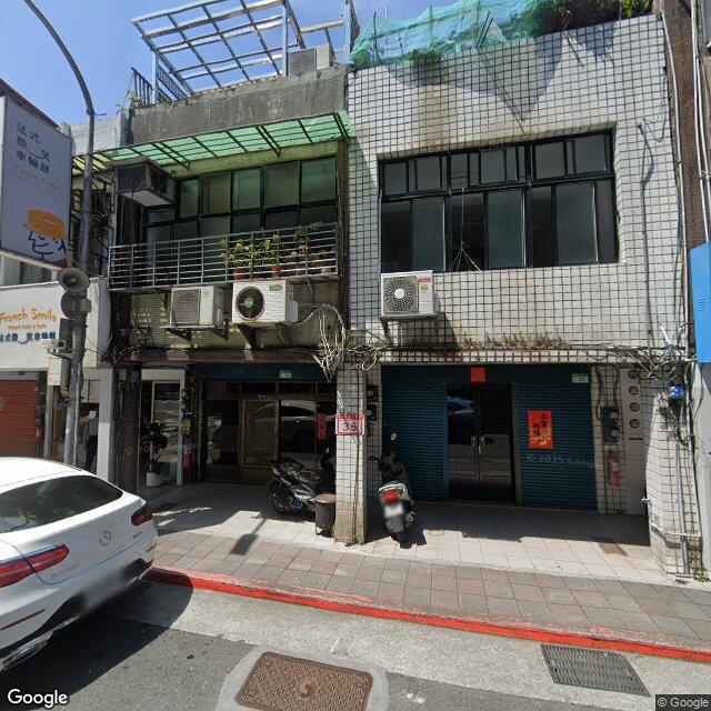 高峰診所 街景外觀