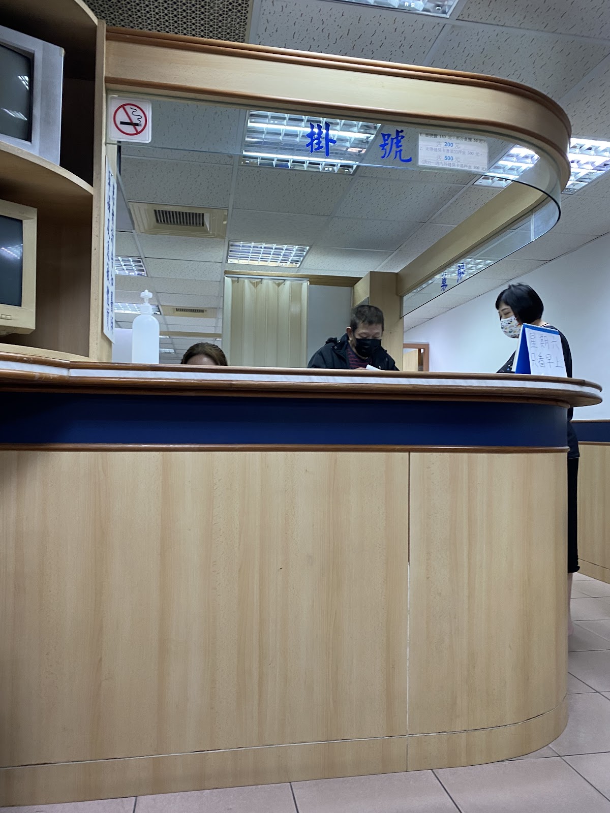中研耳鼻喉科診所 診所實景照