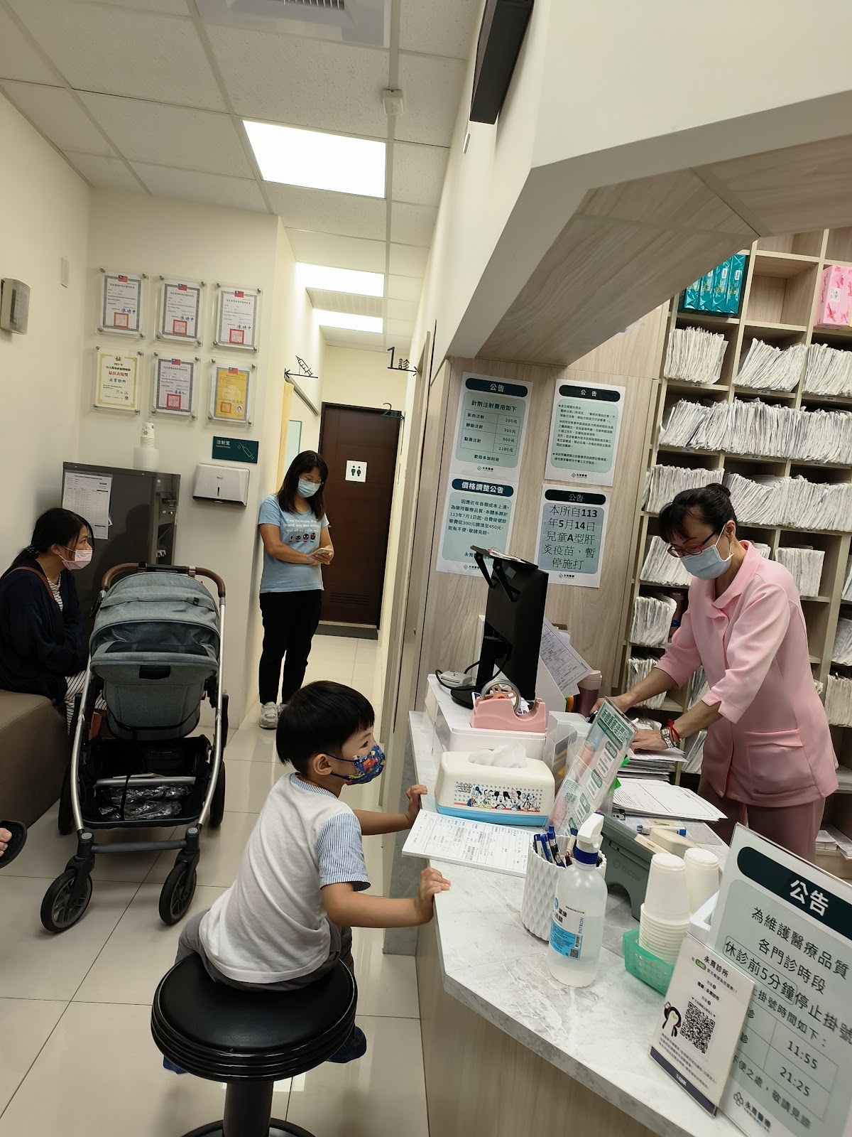永育醫療福德診所 診所實景照