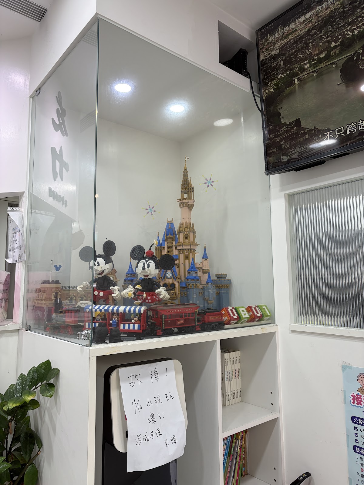 友力耳鼻喉科診所 診所實景照