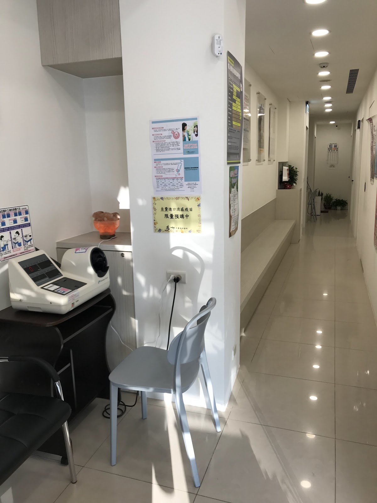 友力耳鼻喉科診所 診所實景照