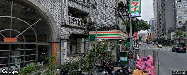 向怡診所 街景外觀
