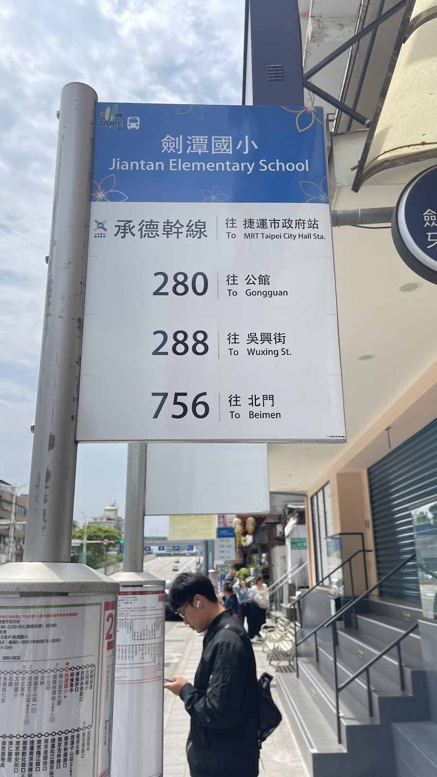 德泰耳鼻喉科診所 診所實景照