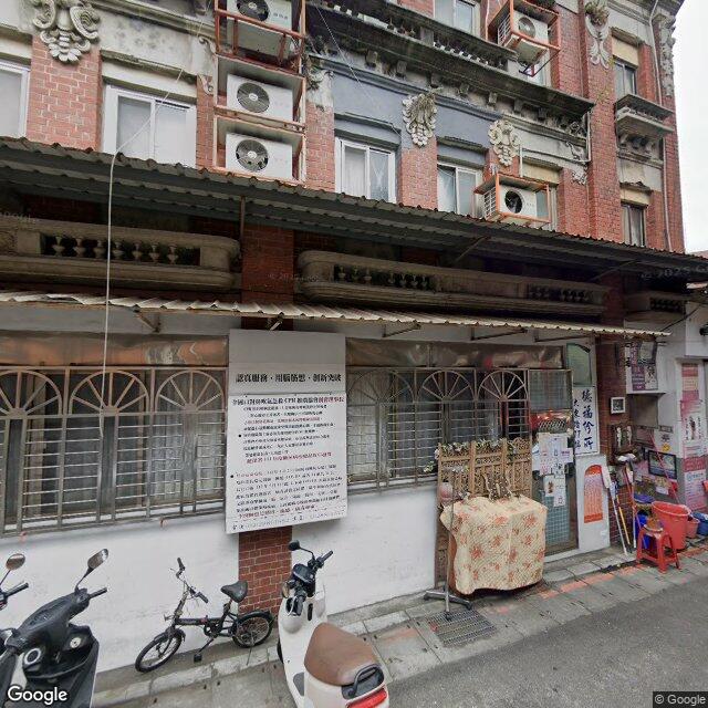 德福診所 街景外觀