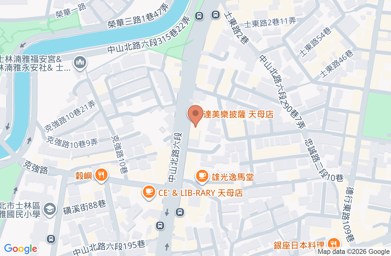 梁如蘭眼科診所 位置地圖