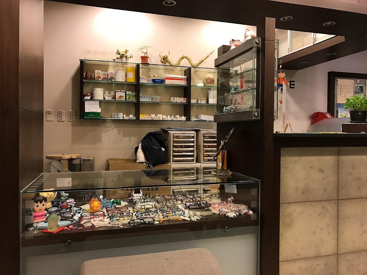 吳俊昇眼科診所 診所實景照