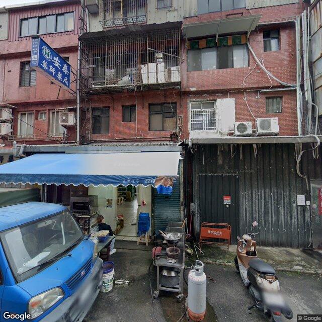 蘇鴻輝牙醫診所 街景外觀