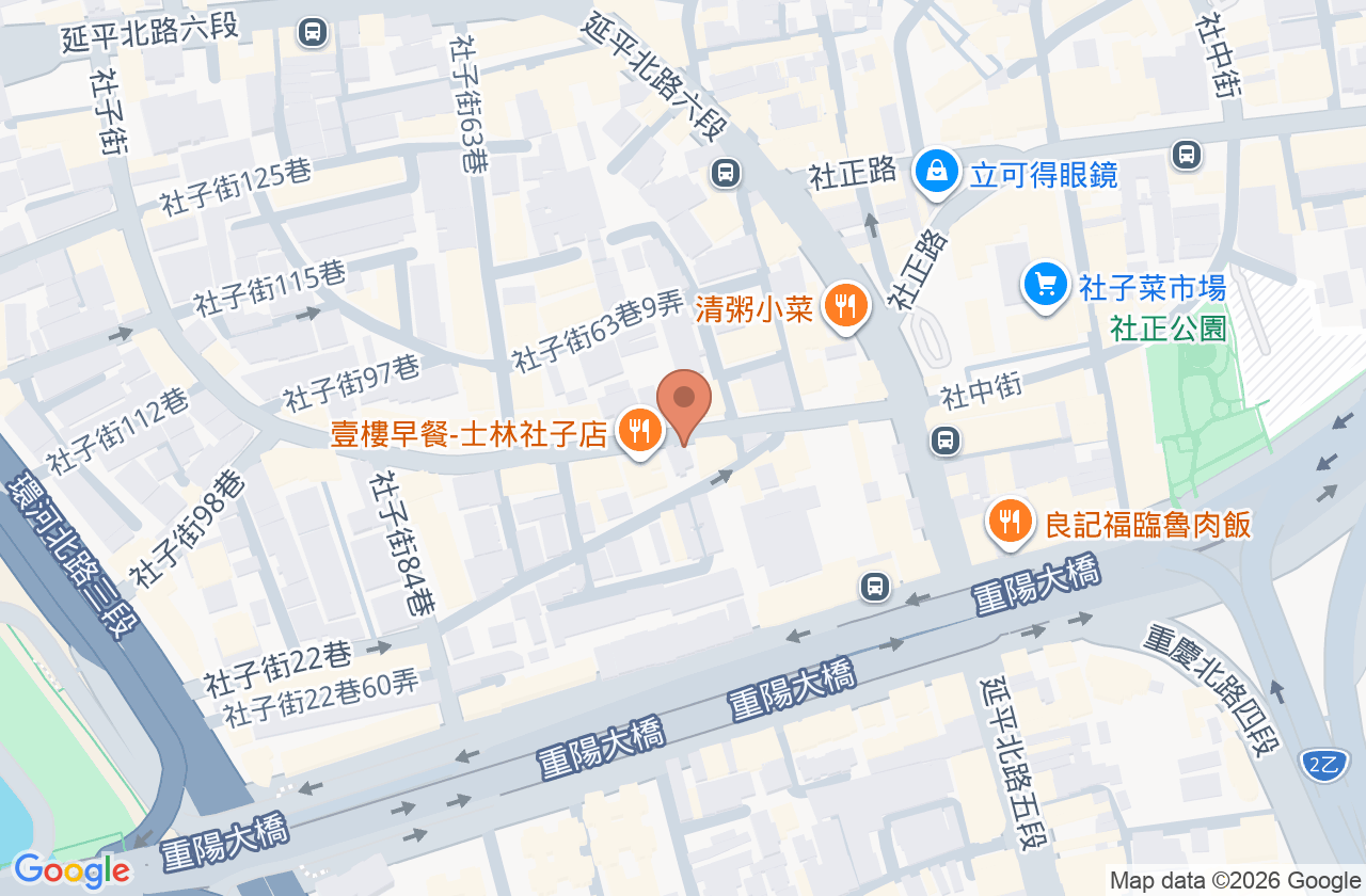 雙林皮膚科診所 位置地圖