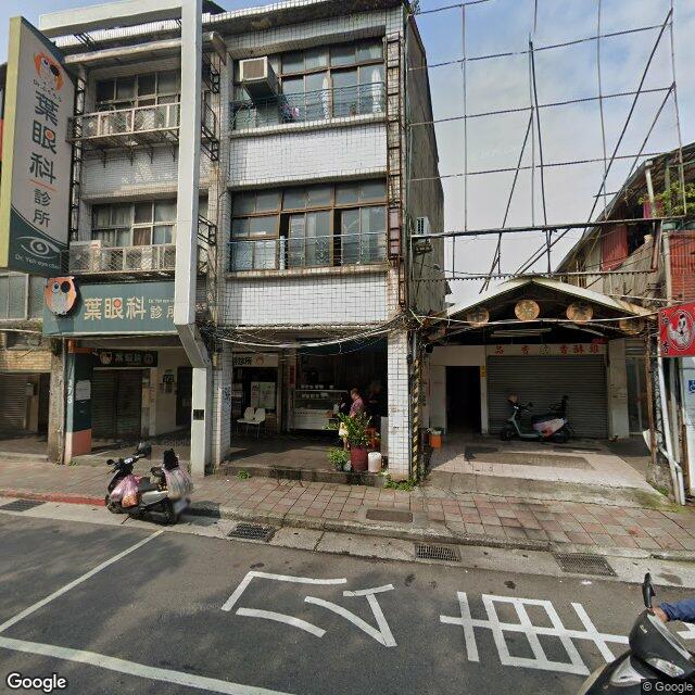 葉眼科診所 街景外觀
