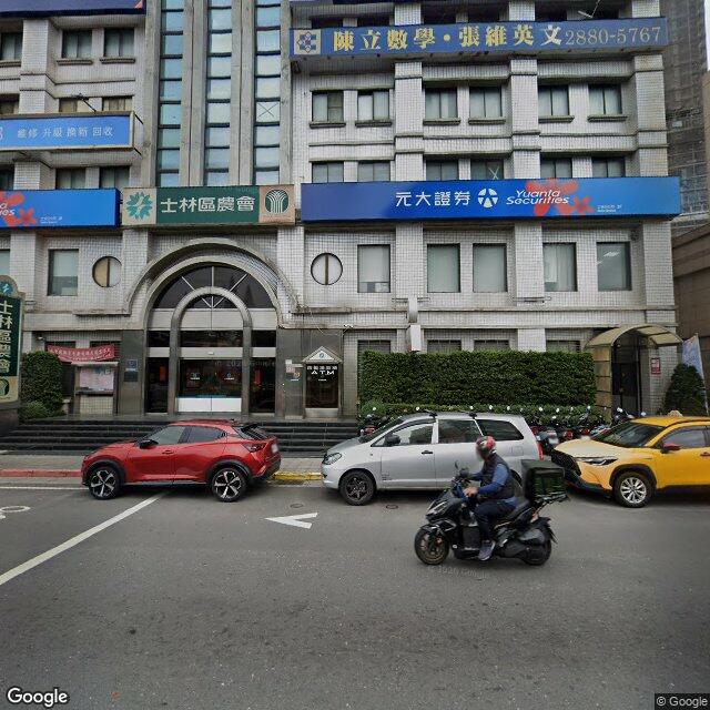 怡德診所 街景外觀