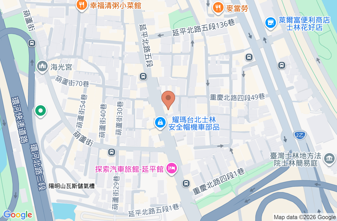 社子安心診所 位置地圖