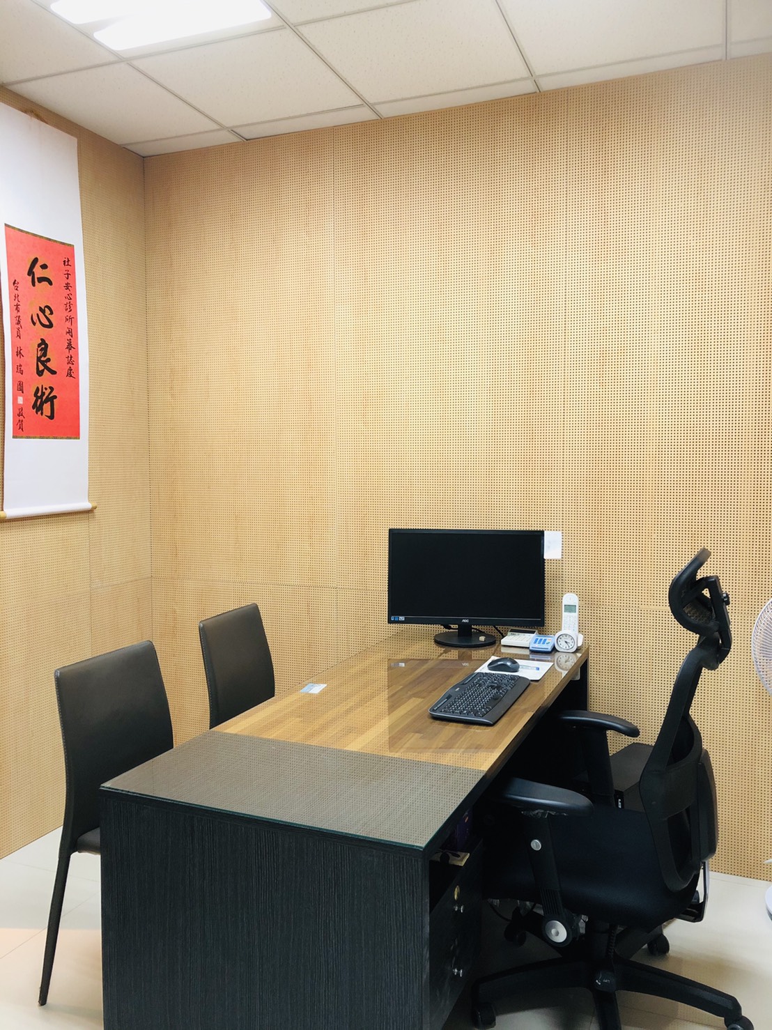 社子安心診所 診所實景照