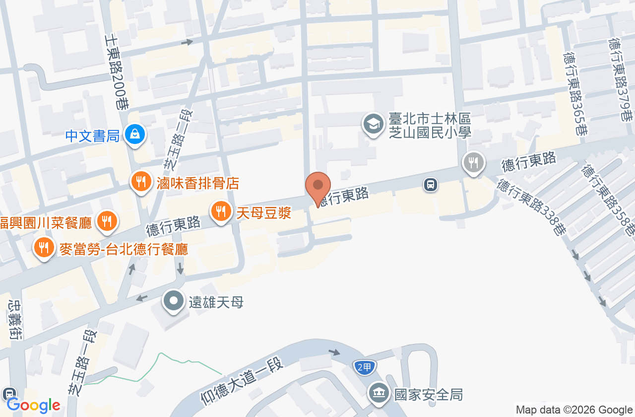 樹爸爸親子診所 位置地圖