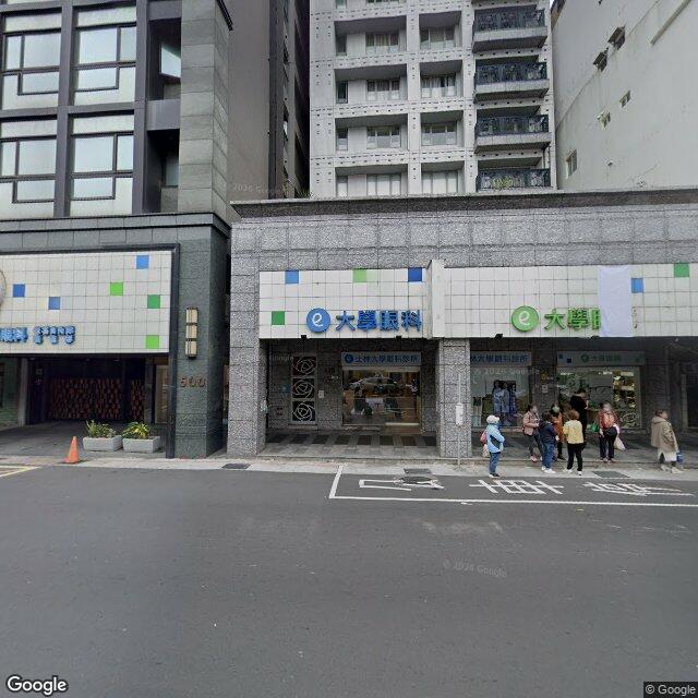 士林大學眼科診所 街景外觀