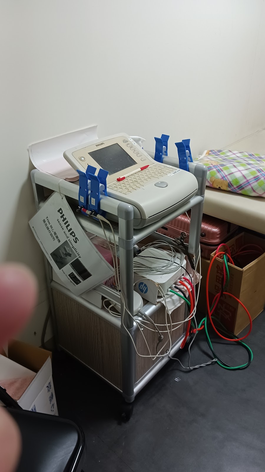 心福內科診所 診所實景照
