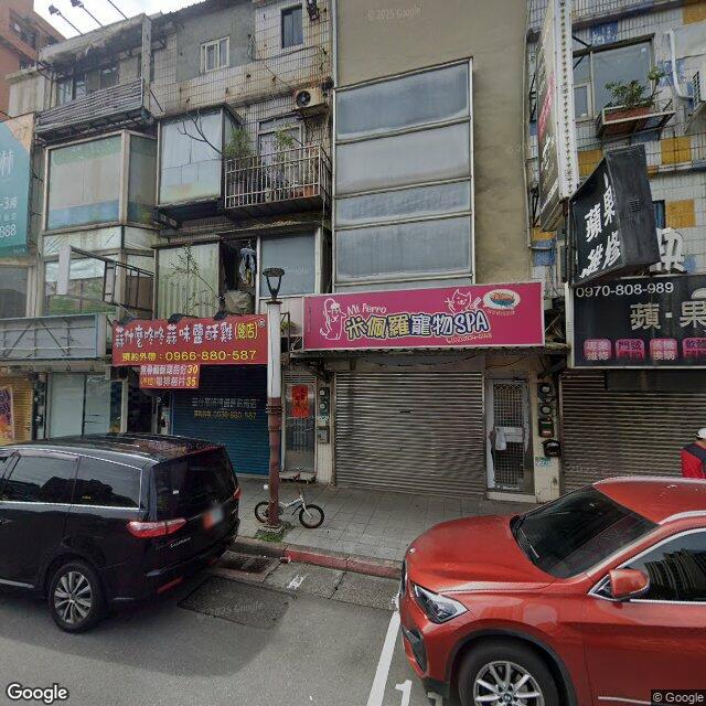 朝陽復健科診所 街景外觀