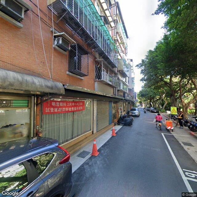 明澄眼科診所 街景外觀