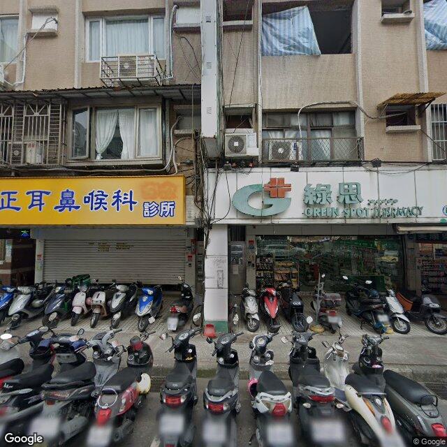 林文正耳鼻喉科診所 街景外觀